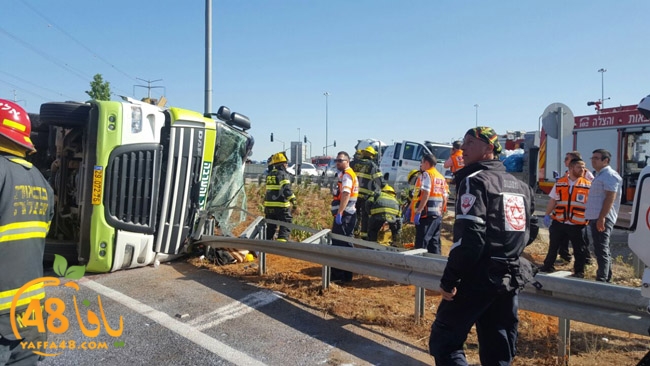 3amel masra3a (5).jpg